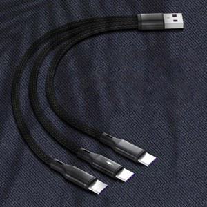 나일론 편조 노트북 5V 케이블 레드 코드 전원 와이어 블랙 TO 3X USB 출력 충전기 C타입