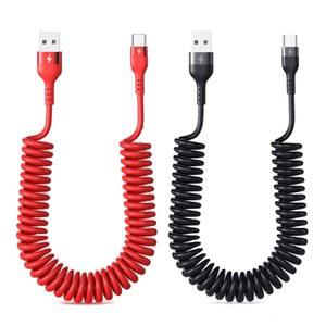 스프링 모양 USB 방지 5A 강력한 충전기 충전 코드 엉킴 케이블 TYPE 고속