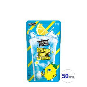 쟈뎅 까페리얼 블루레몬 에이드 230ml 50개 편의점 음료 파우치 아이스음료