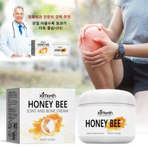 벌독 골격 케어 크림 관절 통증 크림 뼈영양제 무릎통증치료제 자극 완화/기형 개선/낭종 제거
