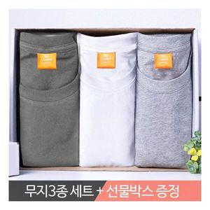엘라모 반팔 티셔츠 무지 3종세트 D 빅사이즈 S~4XL 남녀공용