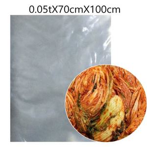 김장용 일반비닐 15포기 0.05tX70cmX100cm 100장/위생비닐통비닐/김장용봉투/이삿짐/고추비닐봉투/비닐대형
