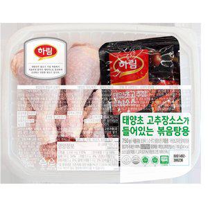 하림 태양초 닭볶음탕용 750g