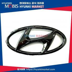 [현대모비스]엠블렘 심볼 마크 (86300L0ZA0) 현대모비스부품몰
