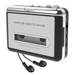 카세트 카팩 테이프 USB 캡처 TAPE TO MP3 변환기 컴퓨터에 HIFI 음질 메가 베이스 오디오 음악 플레이어 이어폰 포함