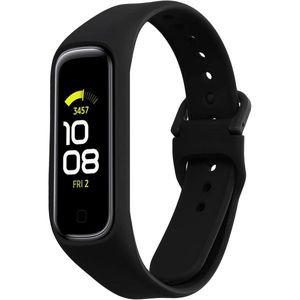스마트워치 손목시계 웨어러블 와치 삼성 갤럭시 핏 2 밴드용 kwmobile 교체 스트랩 실리콘 밴드 소프트 TP