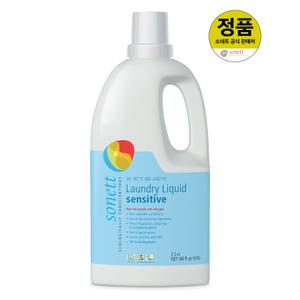 소네트 액상세탁세제(무향) 2L
