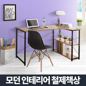 심플 컴퓨터책상 철제선반 행거 의자 콘솔 테이블 북유럽 가구