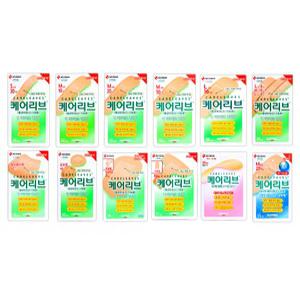 케어리브 밴드 12종 모음