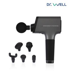 [닥터웰] 업텐셜 드릴 마사지건 DR-2700 (전용 파우치 포함)