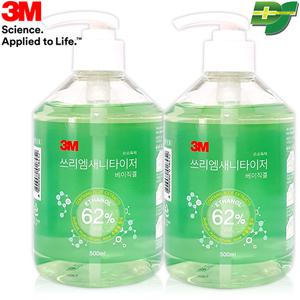 3M 손소독제 새니타이저겔 500ml X2개 에탄올 알콜 손세정