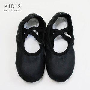 [키즈발레몰]가죽발레 슈즈 블랙
