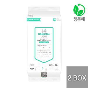 갤러리아 [2박스] 물따로 건티슈 오리지날 라이트 리필형 (초순수없음)