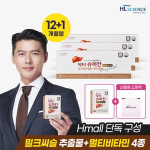 [단하루 본품증정]닥터슈퍼칸 밀크씨슬 멀티비타민 12+1개월 (총 13개월분)