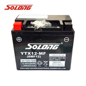 BMW F800ST 용-소롱배터리YTX12-BS(12V12A) SOLONG밧데리