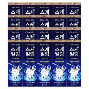 엘지 클링스 스케일링케어 치약 쿨링민트 100g X 20개