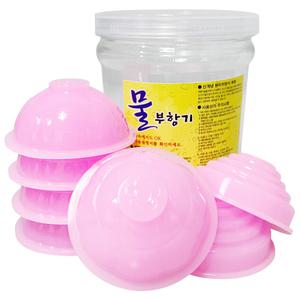 실리콘 수동식 가정용 부항기 물부항 중형 5P + 소형 2P