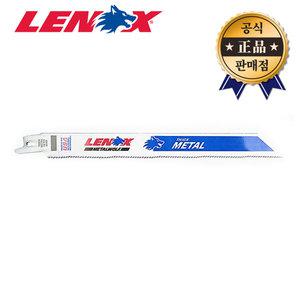 레녹스 철재용 컷소날 LXKR814R 5pcs 203mm 14TPI