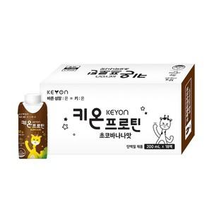 함소아 키온 KEYON 프로틴 초코바나나맛 (200ml x 18팩 1박스)+NPAY 2000