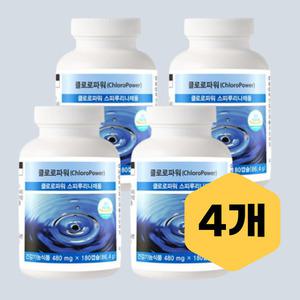 클로로파워 스피루리나 480mg x 180캡슐 4통