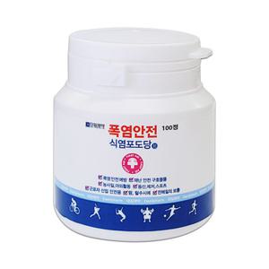 대일제약 폭염안전 식염포도당 100정 / 식염정제