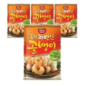 동원 자연산 골뱅이 300g x 4개