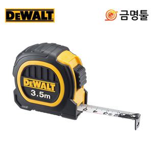 디월트 DWHT36335L 듀오 자켓 줄자 3.5M 16mm 양면 줄자 ABS 프레임