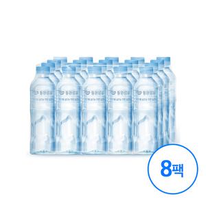 동원 샘물 무라벨 생수 500ml 160개
