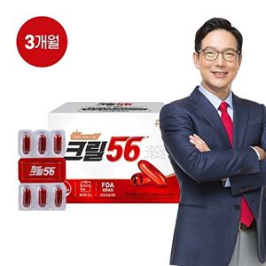 [펄세스]크릴56 크릴오일 3개월 (1,000mg x 90캡슐 x 1박스)