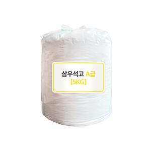 삼우석고  석고분말 가루 A급, 5KG