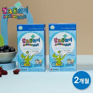 [조아제약]잘크톤 하이 초유 단백질 어린이 비타민 60포(2박스,1박스 30포) 약국정품 성장기 키즈 비타민