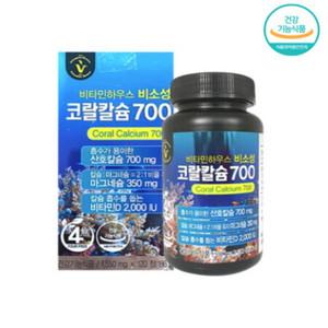 비타민하우스 코랄 칼슘 700 비소성 1550mg X 120정 2개월분 당일배송