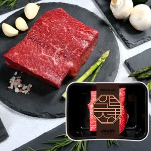 [3+국거리] 1++ 한우 양지(냉장) 300g 국거리용 장조림 곰탕 수육 마장동 투뿔한우 소고기