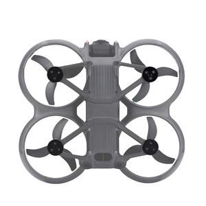 DJI 아바타2 모터 하부 커버 더스트 블랙 악세사리 부품 AVATA2