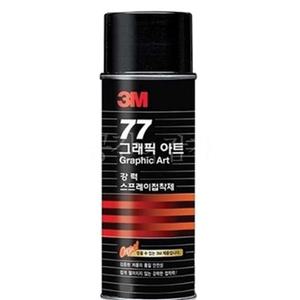 뿌리는 강력 접착제 155ml 스프레이형 본드 풀 공예 만들기 종이 천 섬유