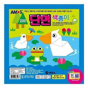 [XB92J401_47]아모스 단면색종이 1갑 50개 색종이 단면 종이