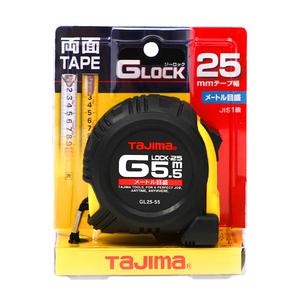 타지마 줄자 고무캡 GL25-55BL(5.5m) /G그립 양면 탄성수지커버 잠금