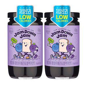[기타]복음자리 잼다운 잼 블루베리 블랙커런트 225g 2개