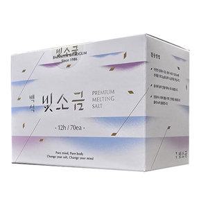 백석빛소금 1000도씨 용융소금 12시간(3gx70포)x1개