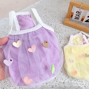 반려동물 베스트 용 코튼 원사 슬링 조끼 강아지 고양이 옷 여름 치와와 요크셔 의류 심플한 패션