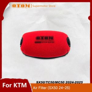 OTOM 오토바이 에어 필터 클리너, 듀얼 폼 레이어 스폰지 커버, KTM SX50 HUSQVARNA TC50 GASGAS MC50 2024-2025 액세서리