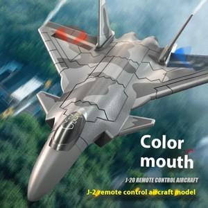 Rc 비행기 J-20 글라이더 전투기 고정 날개 장식 항공기 모델, 원격 제어 폼 채널,