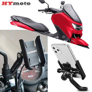 야마하 NMAX N-MAX 125 155 NMAX125 2015-2021 오토바이 CNC 핸들 바 백미러 휴대폰 거치대 GPS 스탠드 브래킷