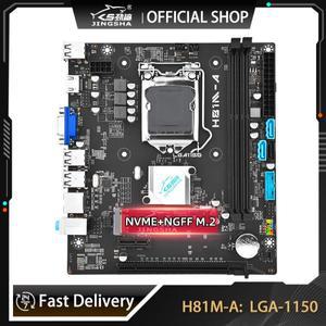 H81 마더보드 DDR3 LGA 1150 RAM 32GB 지지대 I3 I5 I7 Nvme NGFF M.2 슬롯 VGA HDMI 호환 게이밍 메인보드