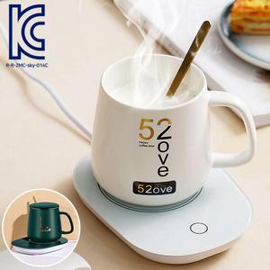 보온컵받침 보온 컵워머 자동중력전원 55도 유지