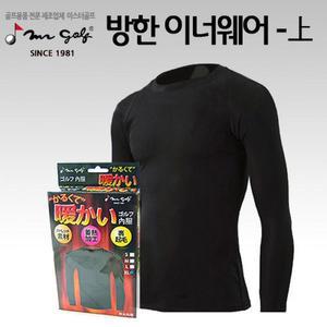 [KGPQY9EB_4B]발열 이너웨어상의만 옵션 골프 1