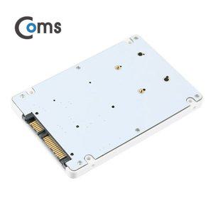 Coms SATA 컨버터(Msata to SATA) 케이스형 White (WFFQIGI)