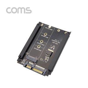 Coms SATA 변환 컨버터 M.2 SSD to SATA (WFFQIGS)