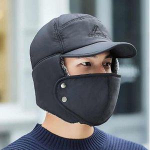 겨울철 따스하고 다양한 스타일 마스크 방한 모자
