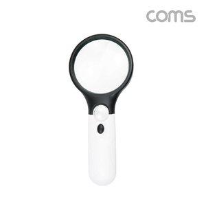 Coms LED 확대경 돋보기 3LED 5배 5x 렌즈 70mm 20mm (WFFQXV3)